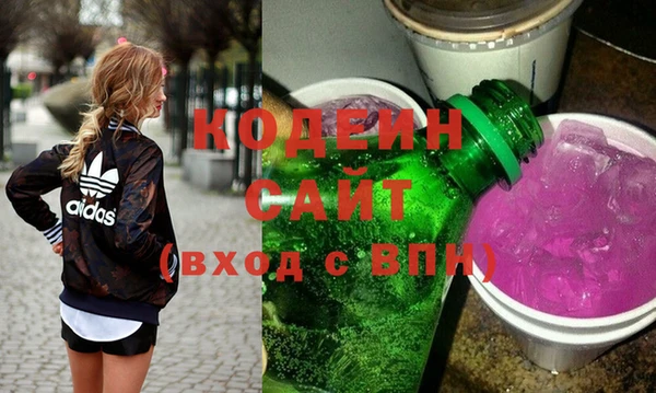 экстази Аркадак