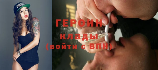 дмт Арсеньев