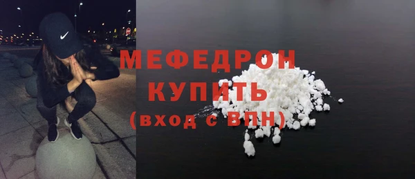 ECSTASY Снежинск