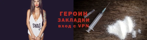 ECSTASY Снежинск