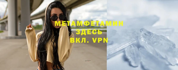 дмт Арсеньев
