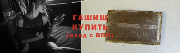 экстази Аркадак