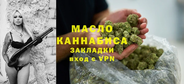 экстази Аркадак