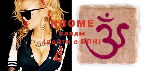 дмт Арсеньев