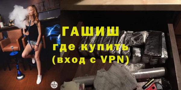 экстази Аркадак