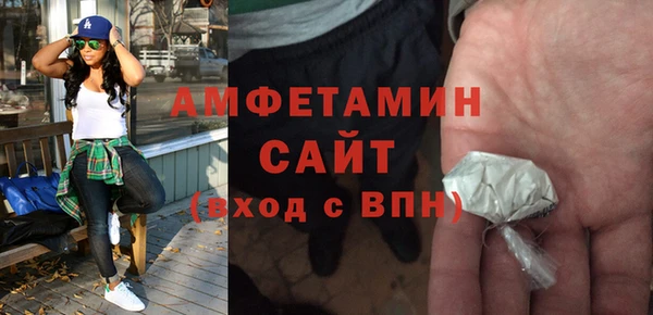 дмт Арсеньев