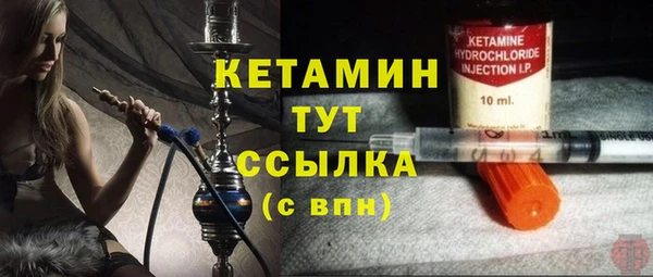 экстази Аркадак
